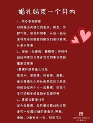 -仟漫私人婚礼定制(纳帕溪谷后湾店)