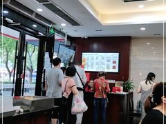 -毛华美食(清扬路店)