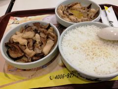 -真功夫(环市中路店)