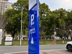 -长沙市青少年宫