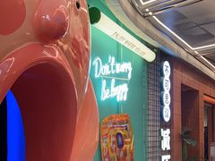 -不可思议减压馆·解压博物馆·摔碗发泄·团建定制