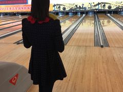 -广州保龄球馆(广州天河体育中心店)