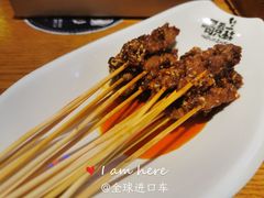 -喝丢一只鞋海鲜烧烤·海肠捞饭(市场店)