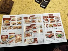 -蒸武门·广式茶点(神岗店)