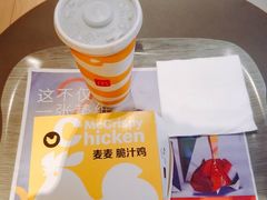 -麦当劳(福清小桥店)