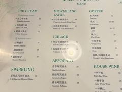-Legno.ita Coffee by Wood(襄阳南路店)