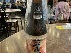 -松發肉骨茶(先得坊店)