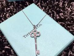 -Tiffany & Co.蒂芙尼
(南京德基广场店)