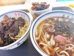 -李易面馆(高桥店)