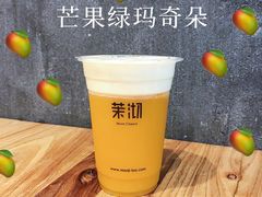 -茉沏(光启城店)