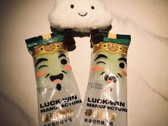 -禄运茶居·手工点心(猎德店)
