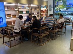 -华祥苑茗茶(翠竹路店)