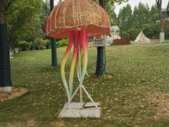 -祥源·阜阳生态乐园