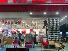 -冯校长老火锅(福田车公庙店)