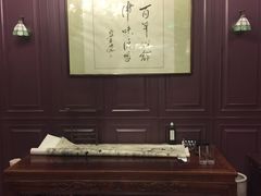 -卫鼎轩·曹公馆(鼓楼店)