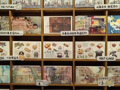 -三生有信(豫园商城店)
