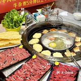 长沙终于也有了！真的好好吃啊。。。