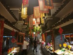 -鲁城往事(游客中心店)