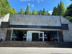 -井冈山革命烈士陵园