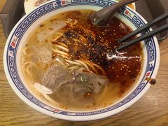 -二宽中国兰州拉面(幸福城店)