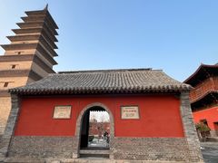 -正定古城-开元寺