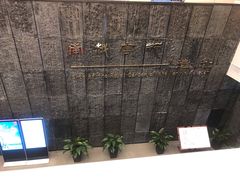 -南越王博物院(王宫展区)