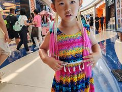 -亚马逊丛林水乐园