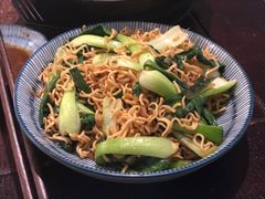 -余味