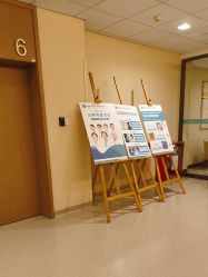 -重庆安琪儿妇产医院-妇幼保健联盟医院