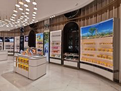 -国药中服免税(北京坊店)
