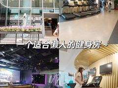 -懒人Club运动健身·运动康复·私教(三迪中心店)