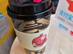 -九秋茶铺(三里屯店)