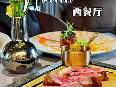 -Nolita西餐厅(金地新华道店)