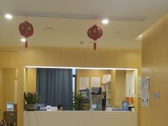 -合肥美奥口腔·种植矫正中心(政务院)