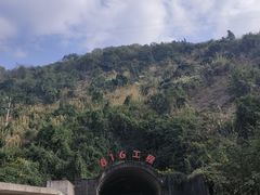 -816工程景区
