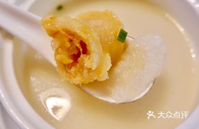 Dopai Fish Soup with Shark's Fin