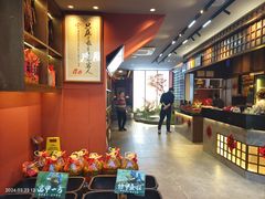 -烹湘·鲜炒湖南土菜(海珠店)