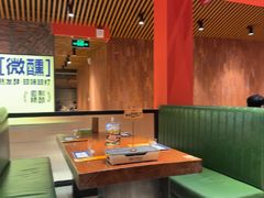 -肉串汪(月坛店)