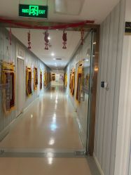 -爱玛家国际母婴月子会所(电力大厦店)