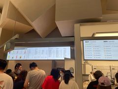-喜茶(上海北外滩来福士店)