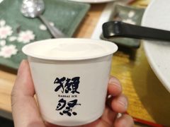 -江户·岚 创意料理(泛海店)