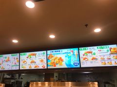 -德克士(新加坡城店)