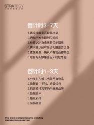 点击看大图 -鱼映像摄影·珍藏级影像品牌