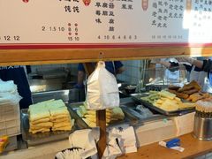 -和众大油条(维明路店)
