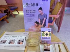 -LANN I蘭泰式古法按摩(江湾里店)