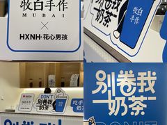 -杭州西湖银泰百货
