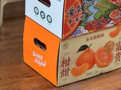 -盒马鲜生(枣园路店)
