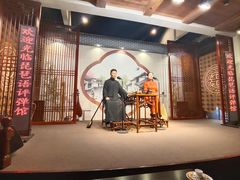 -琵琶语评弹茶馆(苏州平江路店)