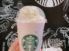 -星巴克臻选(南京艾尚天地店)