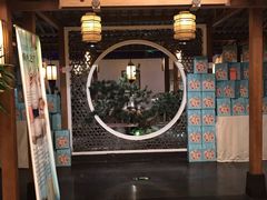 -江南赋(内蒙古大厦店)